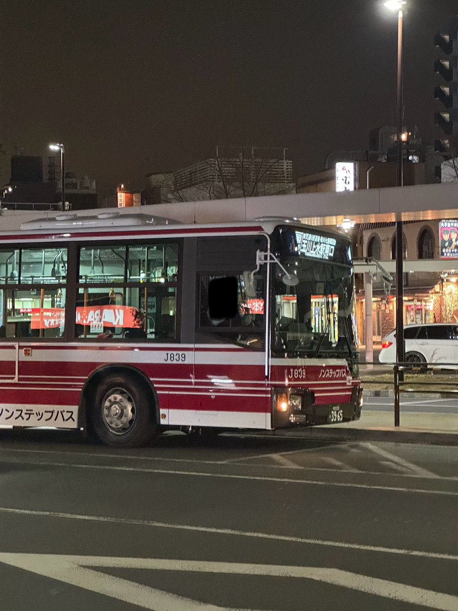 O (@O76829906) / Posts / X