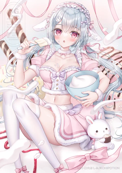 cream 