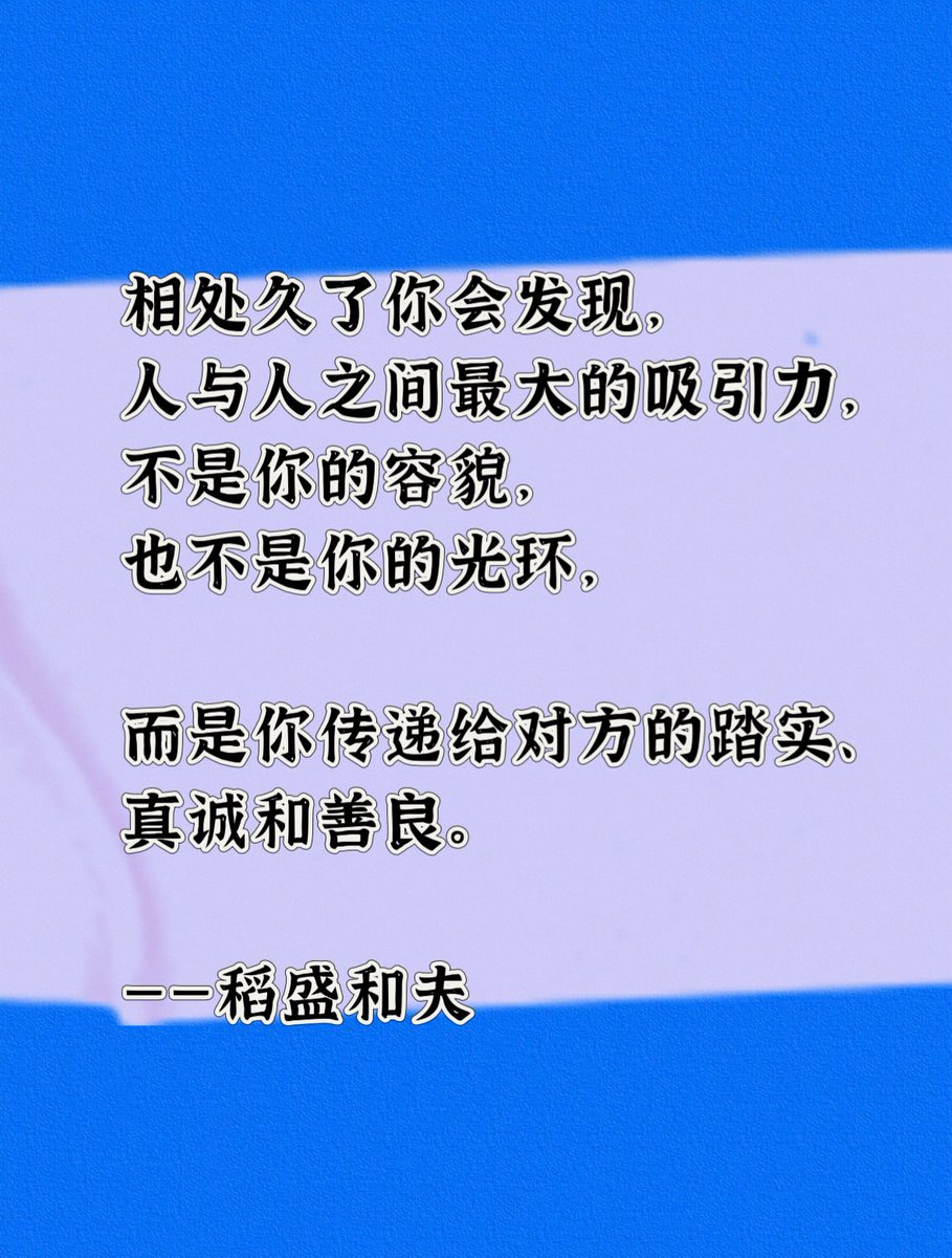 didengshengwu's tweet photo. https://t.co/eb6AWiKuDN