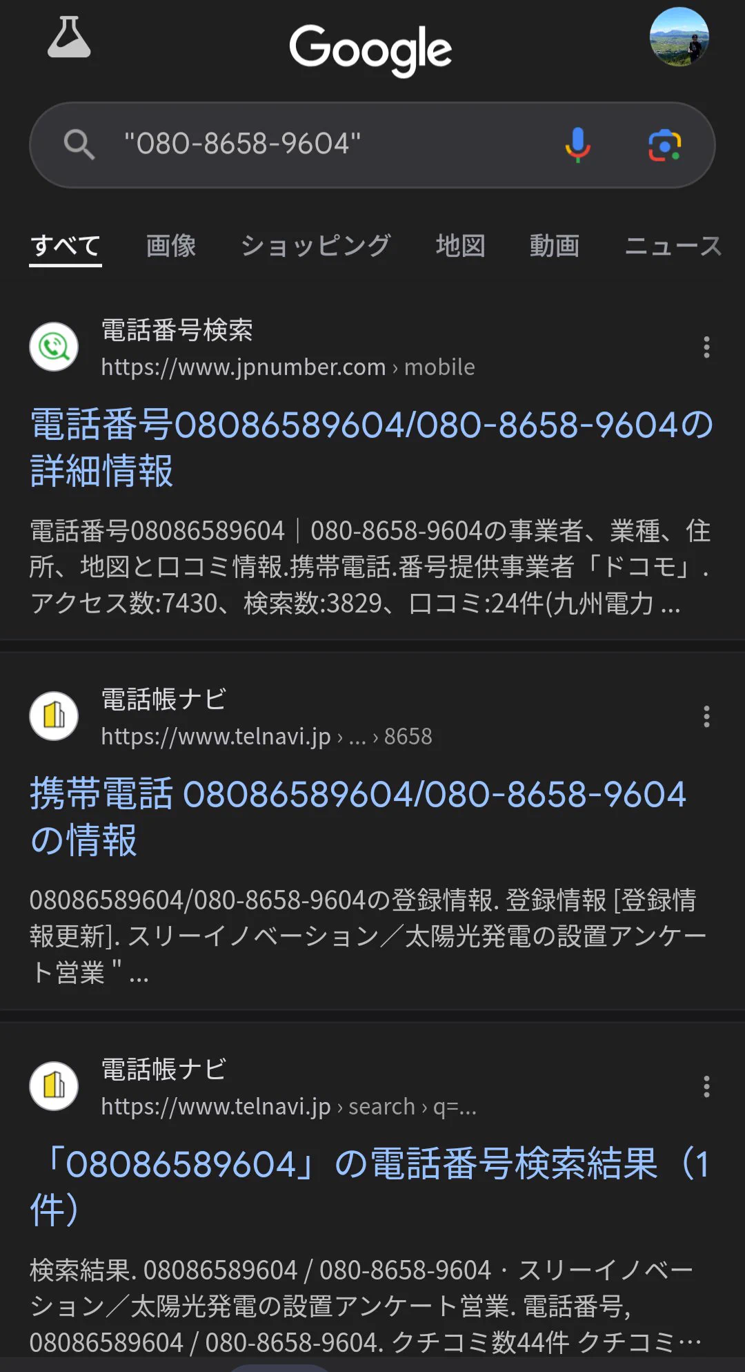 トモさん on X: 