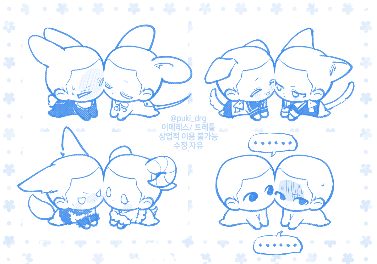 #이메레스 #트레틀
힐링용으로 찰싹붙인 SD 배포합니다~