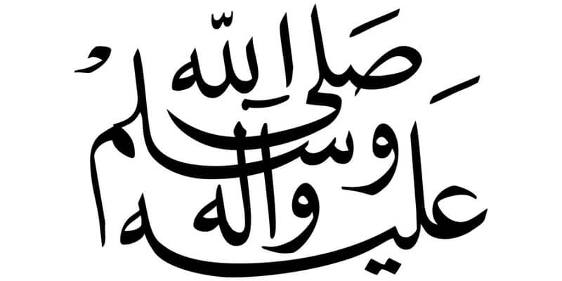 ProfAlmansour's tweet photo. على الرغم من وجود وسائل التواصل المختلفة والتي يمكن لنا أن نسمع و نرى ما نريد، لكن تبقى خطبة الجمعة لها روحانيتها وجمالها و فائدتها ..

صلوا على الحبيب المصطفى صلى الله عليه وسلم.. https://t.co/dlB2y0nAWO