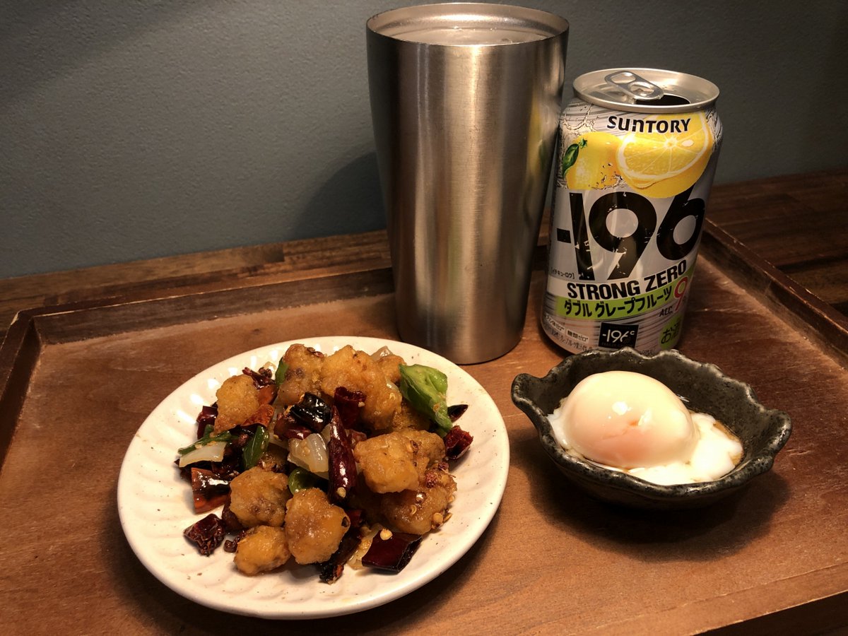 晩酌あきら tweet media