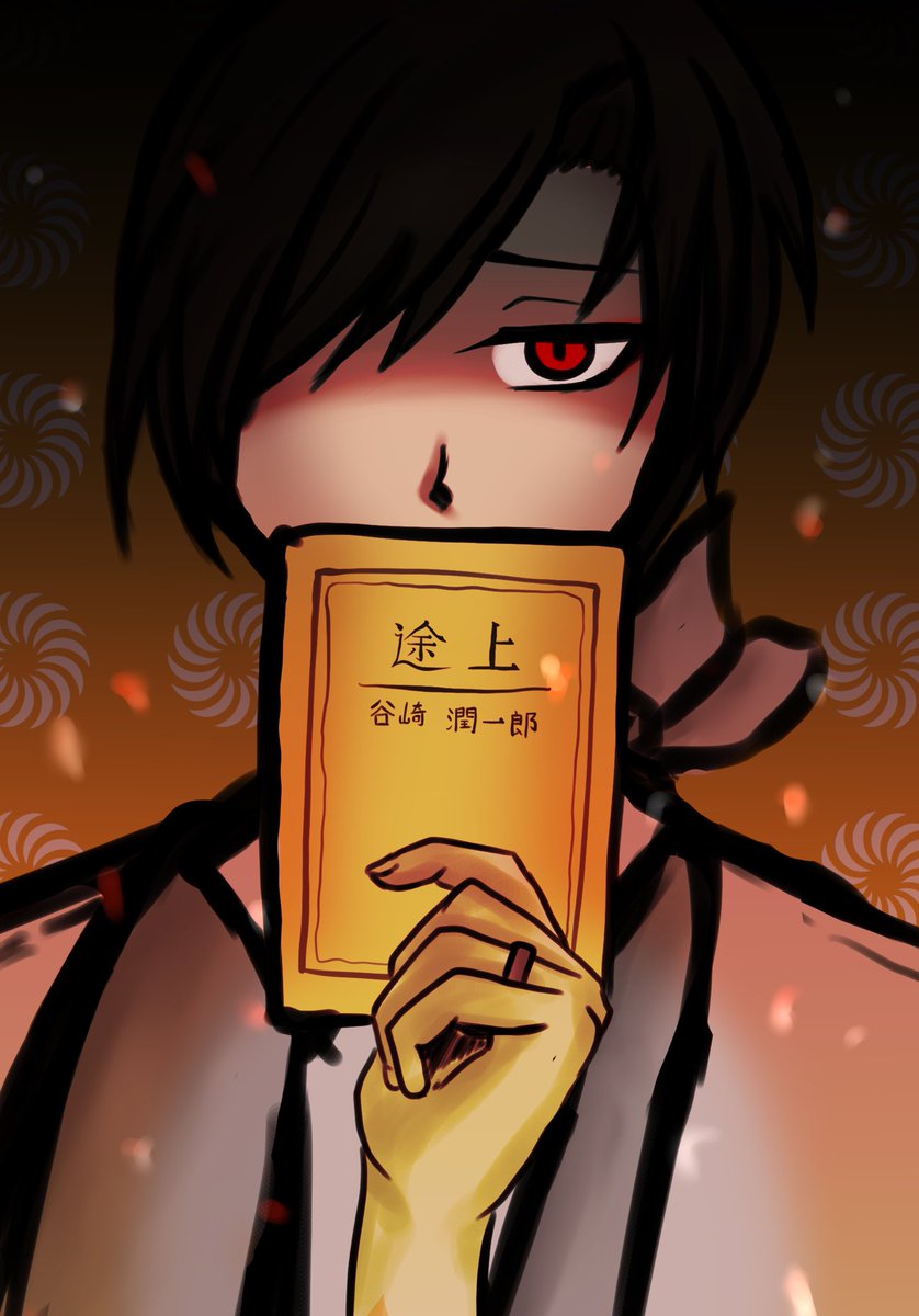 RaffaERO_FA's tweet photo. 大穢　有明 https://t.co/BG6oeeDux0