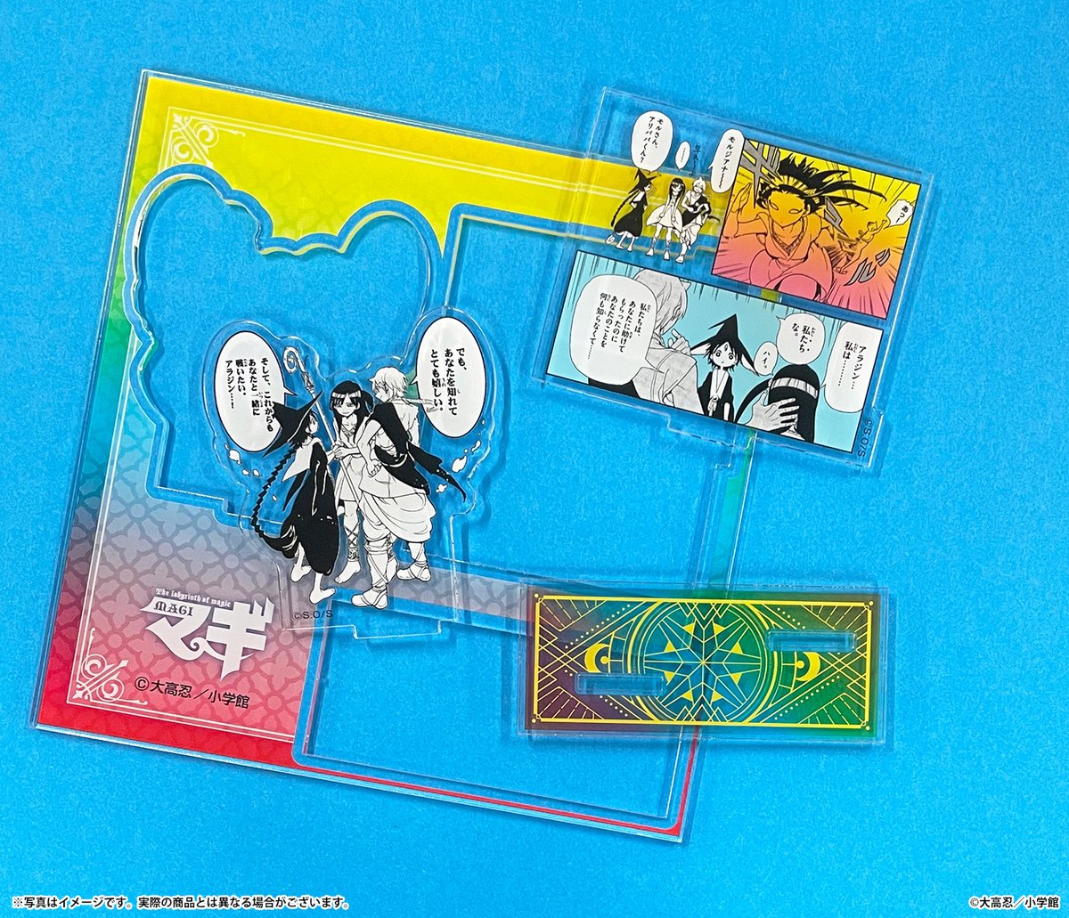 メディコス・エンタテインメント_総合 on X: メディコス・エンタテインメント_総合 on X: