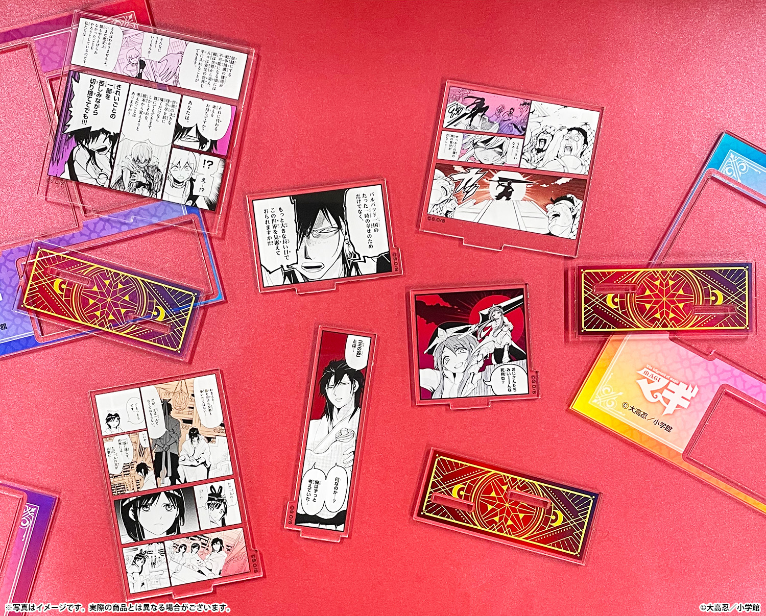メディコス・エンタテインメント_総合 on X: メディコス・エンタテインメント_総合 on X:
