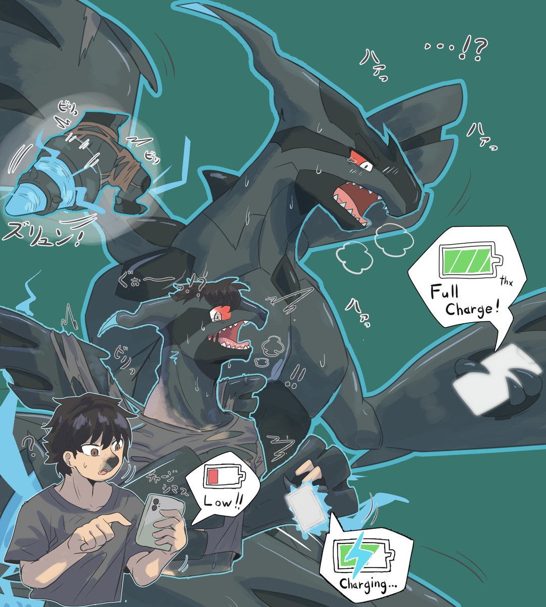 反応数はレシゼクでワンツーフィニッシュされたのでココノはBW世代です