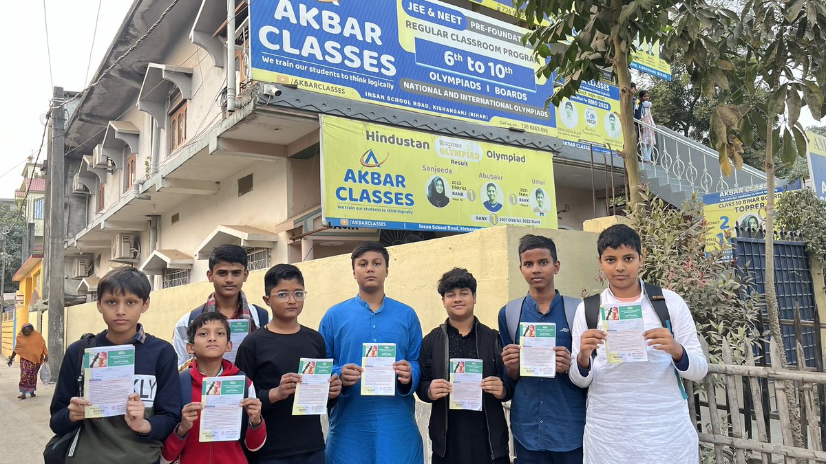 AkbarClasses's tweet image. 🌟 Unified Council NSTSE 2024-25 Successfully Conducted at AKBAR CLASSES!

The National Level Science Talent Search Exam was held today, 13th Dec 2024. Proud of our students for their dedication and enthusiasm! 🌟

#UnifiedCouncil #NSTSE2024 #AKBARCLASSES