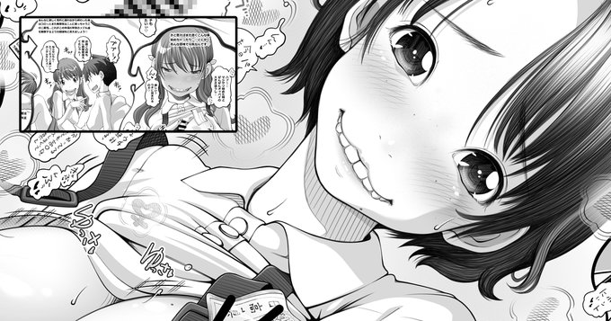 ひっさびさにFANBOXの方更新しました、全体公開記事もあるのでよければどうぞ
 https://t.co/zitEXtJNnD 