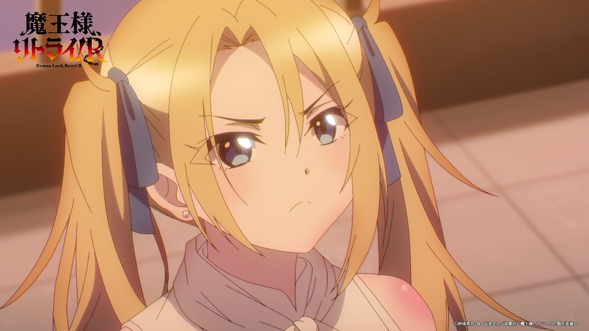 TVアニメ「魔王様、リトライ！R」公式 on X: 