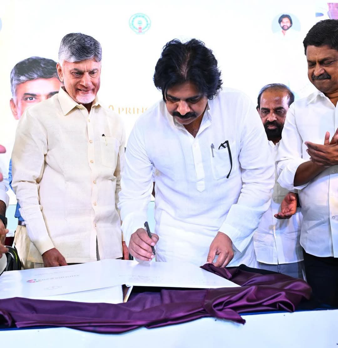 DhulipallaNk's tweet photo. వికసిత భారత్ నినాదంతో బాగస్వామయవుతూ 2047 నాటికి దేశంలోనే నెంబర్ 1గా ఆంధ్రప్రదేశ్ రాష్ట్రాన్ని నిలిపేందుకు  ముఖ్యమంత్రి శ్రీ నారా చంద్రబాబు నాయుడు  ఆధ్వర్యంలో రూపొందించిన స్వర్ణాంధ్ర 2047 విజన్ డాక్యుమెంట్ 10 మార్గదర్శకాలతో రాష్ట్ర భవిష్యత్ నభూతో నభవిష్యత్ గా అన్నచందంగా మారుతుందని ఆకాంక్షిస్తున్నాను 

#SwarnaAndhraVision2047
#SwarnaAndhra2047 
#Vision2047 
#IdhiManchiPrabhutvam 
#ChandrababuNaidu 
#AndhraPradesh