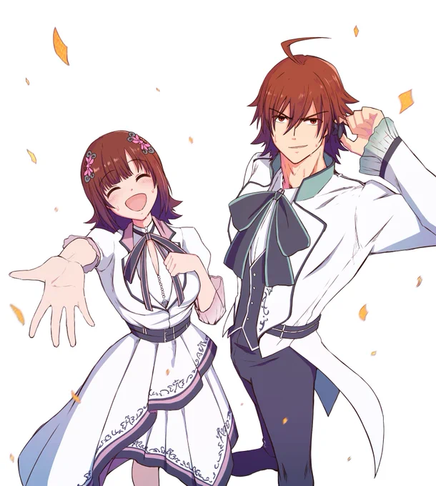 アイ NEED YOU! 