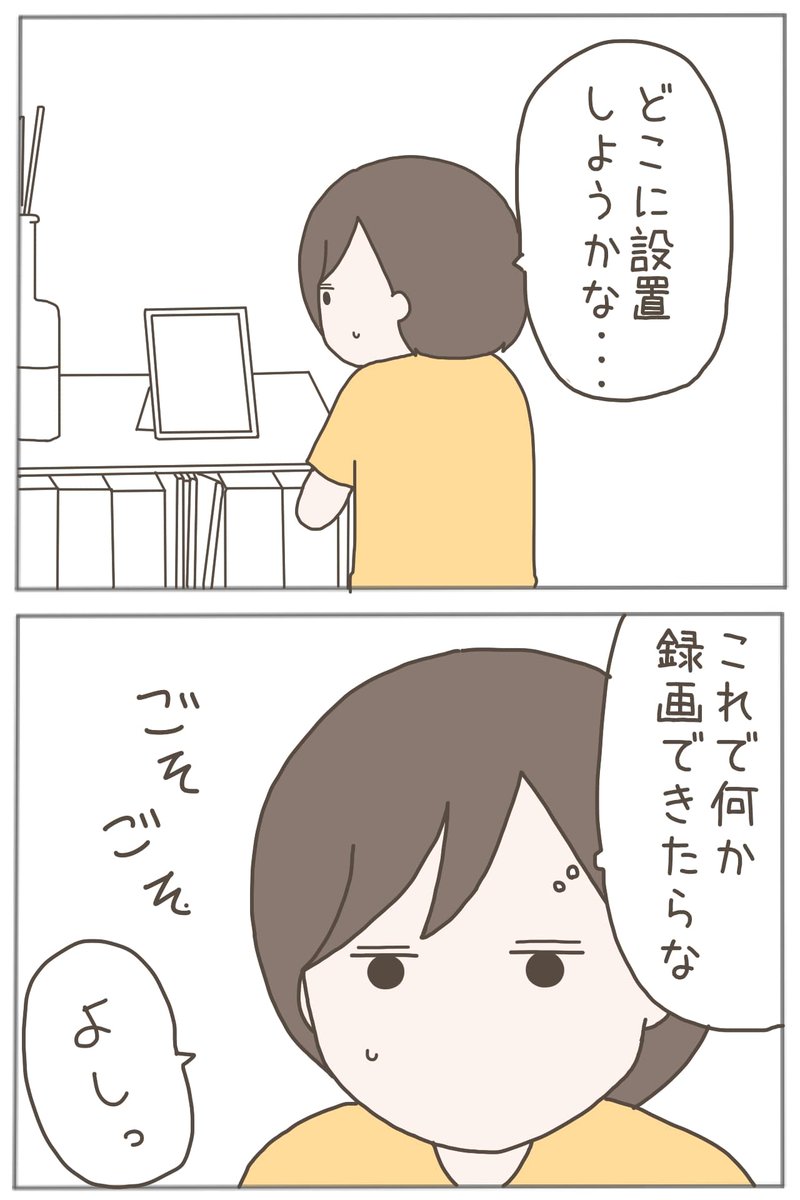 (1/11) 