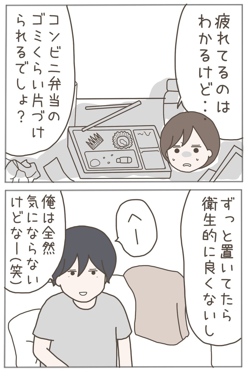 (2/11) 