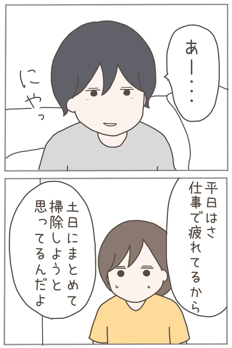 (2/11) 