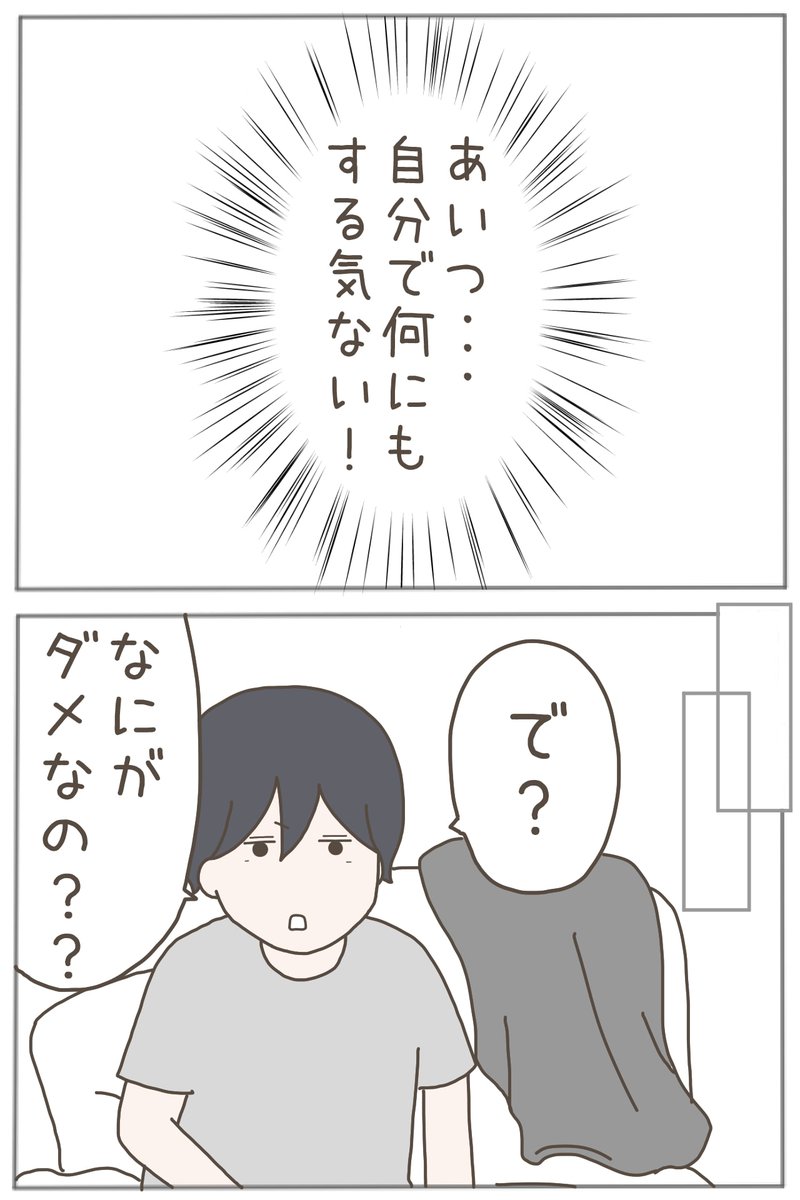 (4/11) 