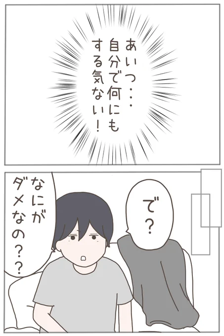 (4/11) 