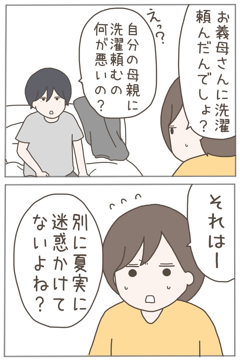 (4/11) 