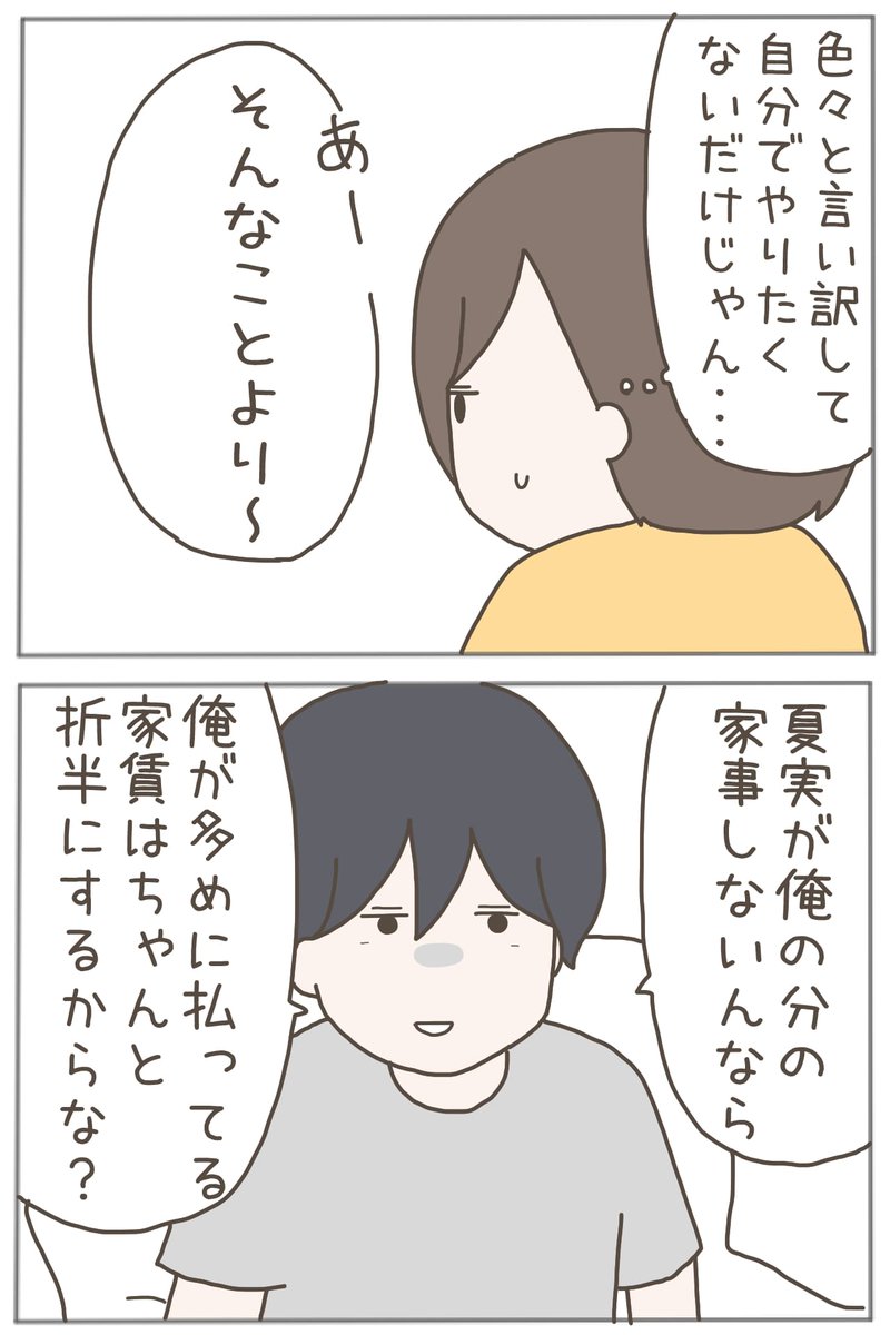 (4/11) 