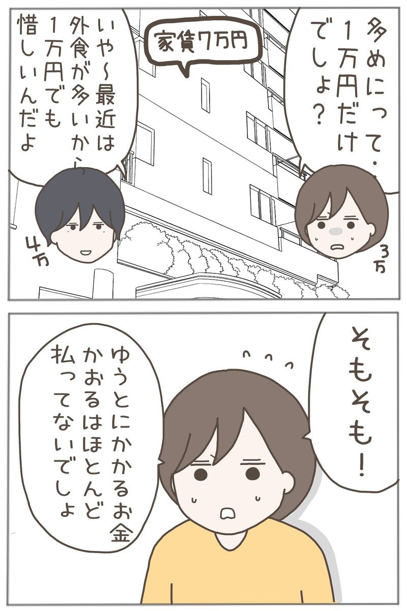 (5/11) 