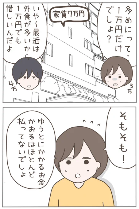 (5/11) 