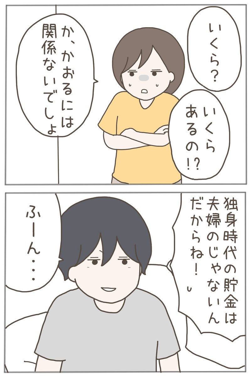 (5/11) 