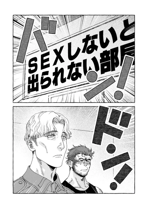 令和最新版 