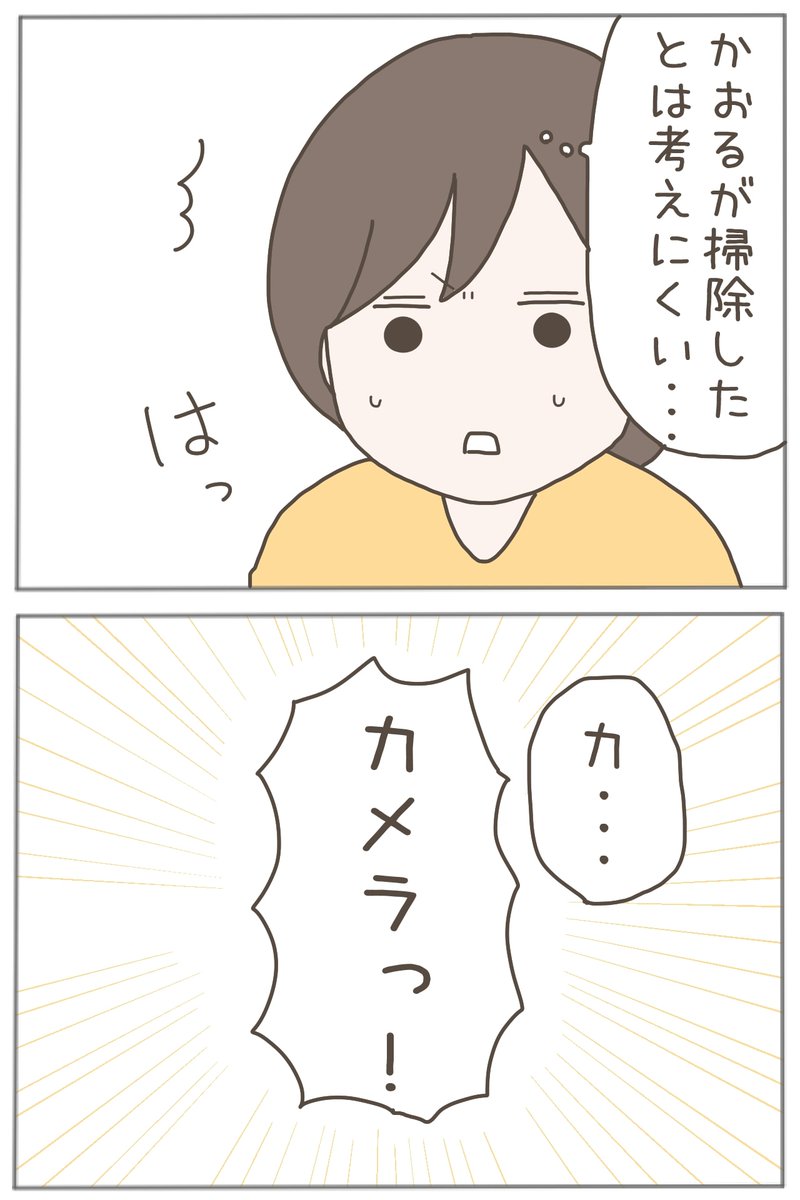 (6/11) 