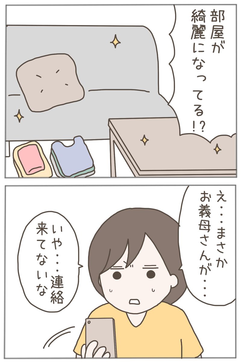 (6/11) 