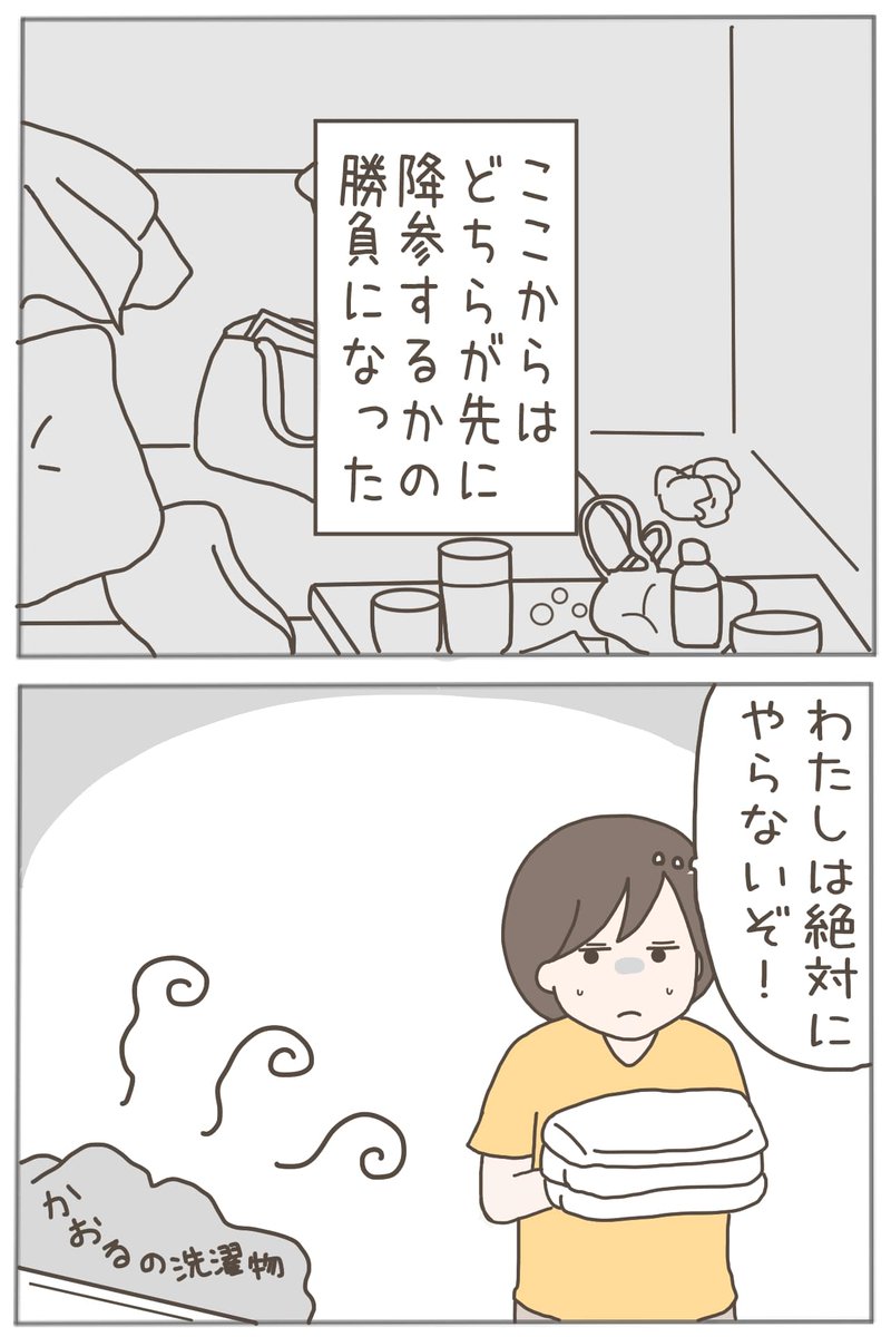 (6/11) 