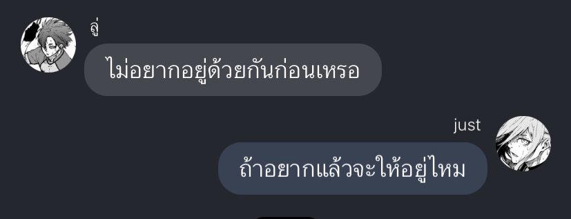san tweet media