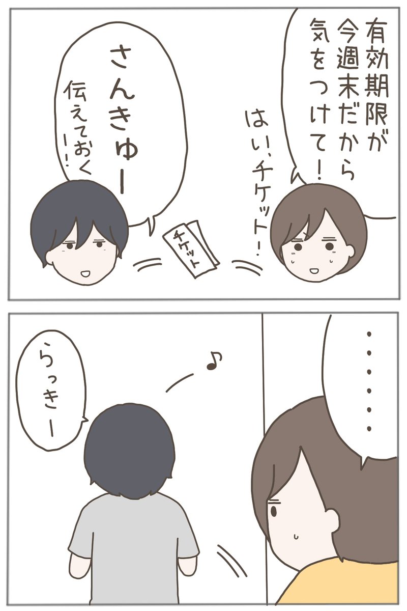 (10/11) 