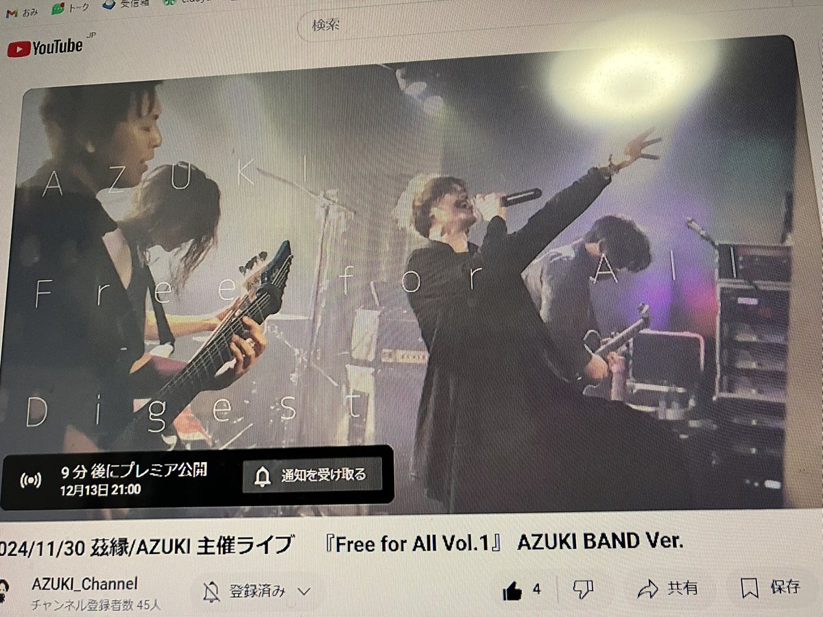 masaomidegowasu's tweet photo. 良い画像だなー！

待機中。。 https://t.co/mENrBHoruc