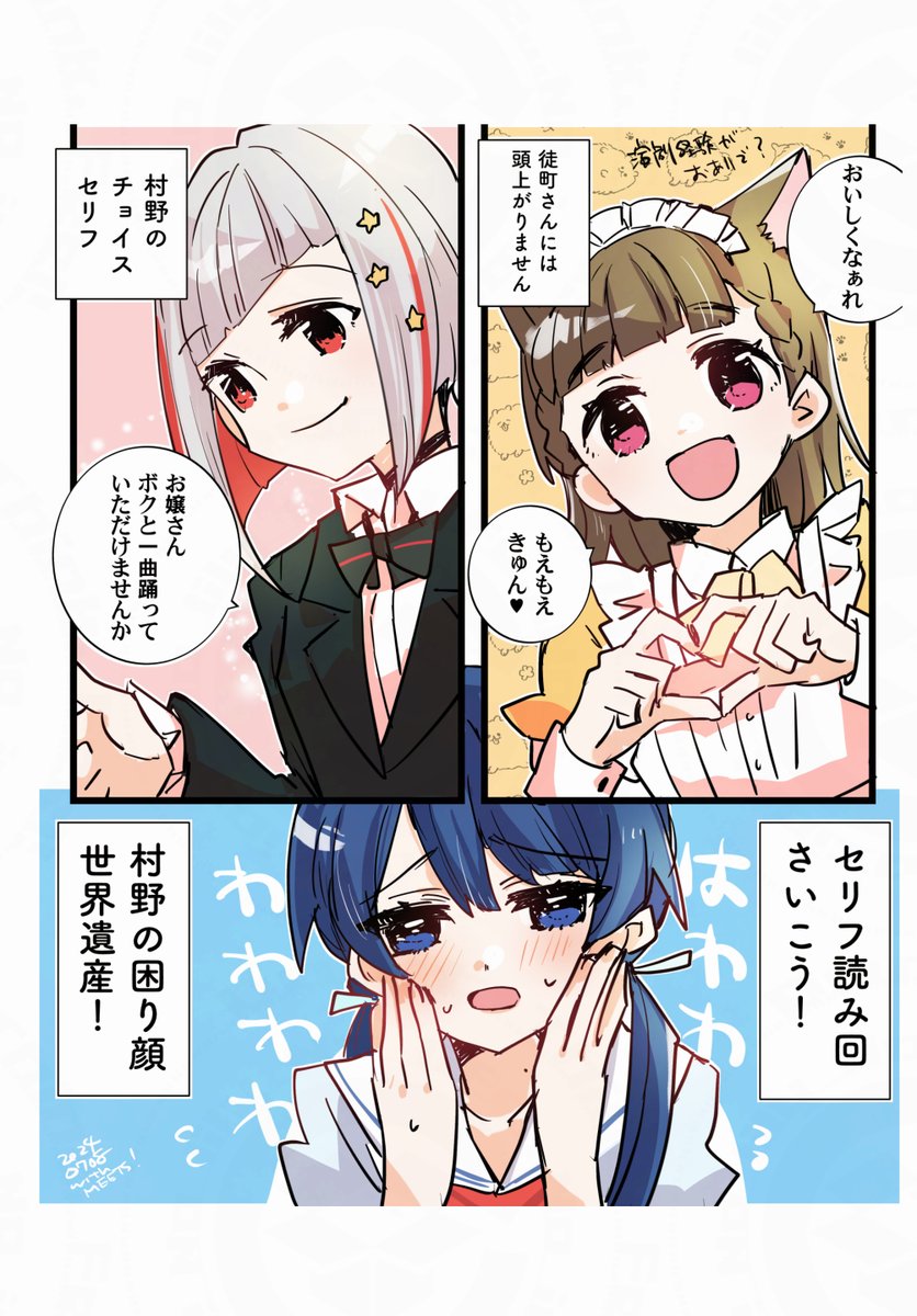 委託とサンプルつづき
https://t.co/3TcUSgui2c 