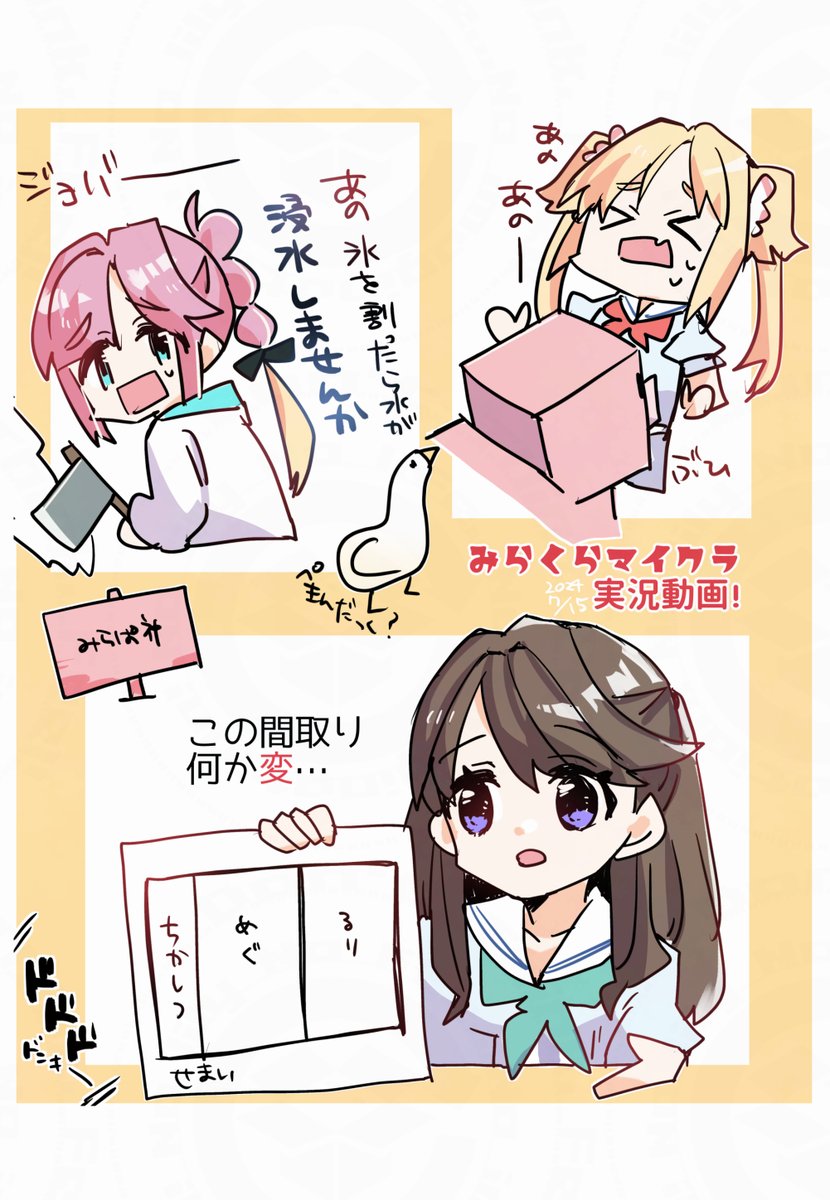 委託とサンプルつづき
https://t.co/3TcUSgui2c 