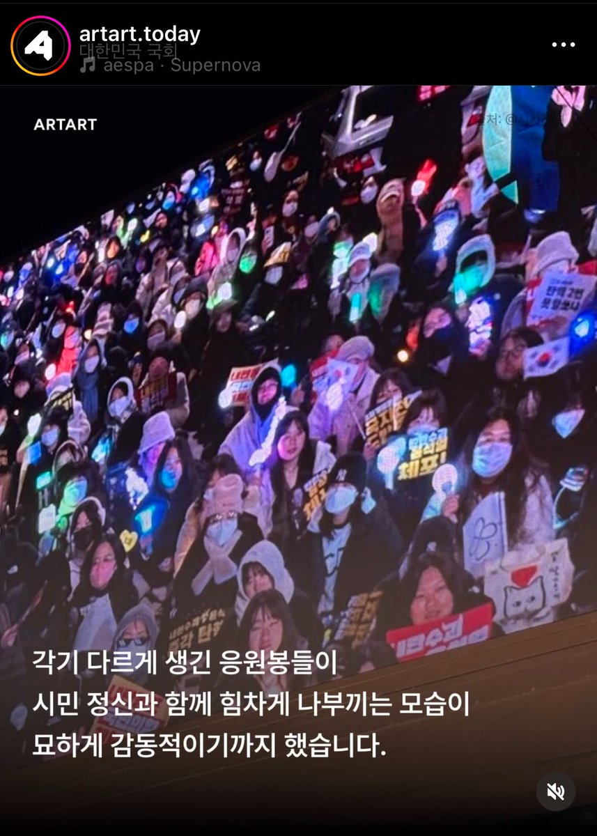 2O220309's tweet photo. 5, 6, 7, 8페이지 https://t.co/gPD0CJrjWd