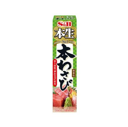 #一般人と俺達で決定的に意味が違う 
わさび 