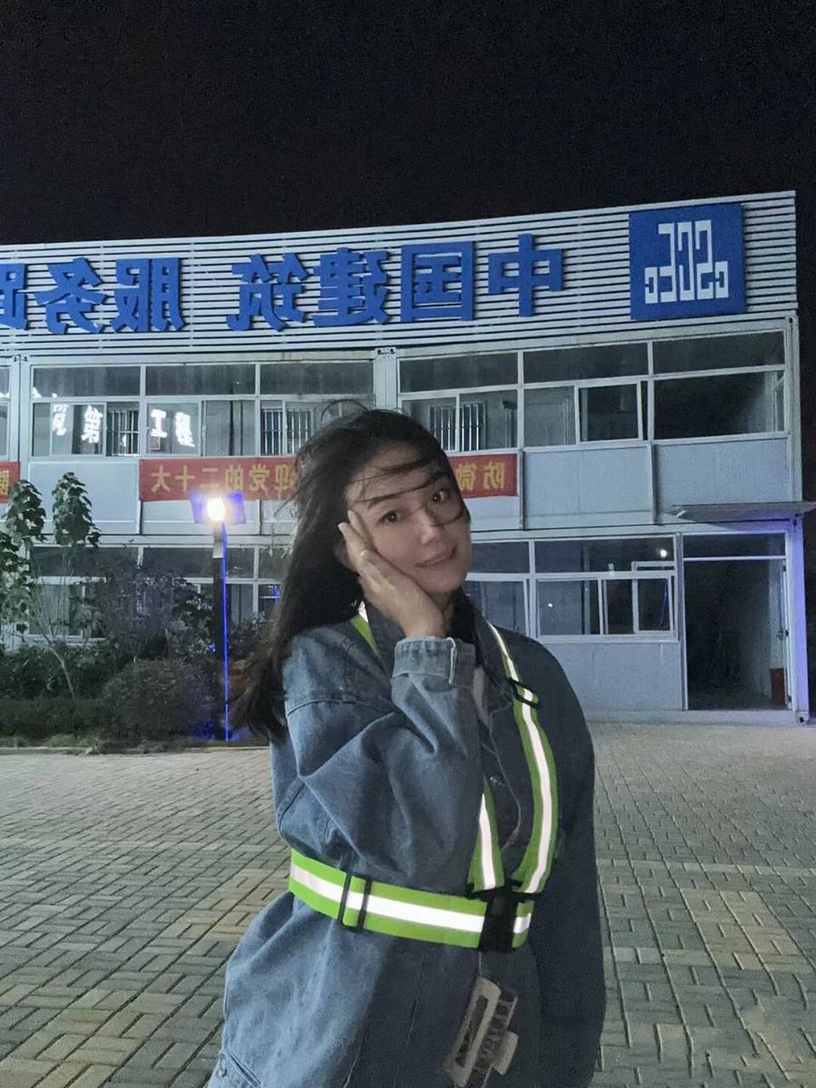 中国建筑-诗雅 tweet media