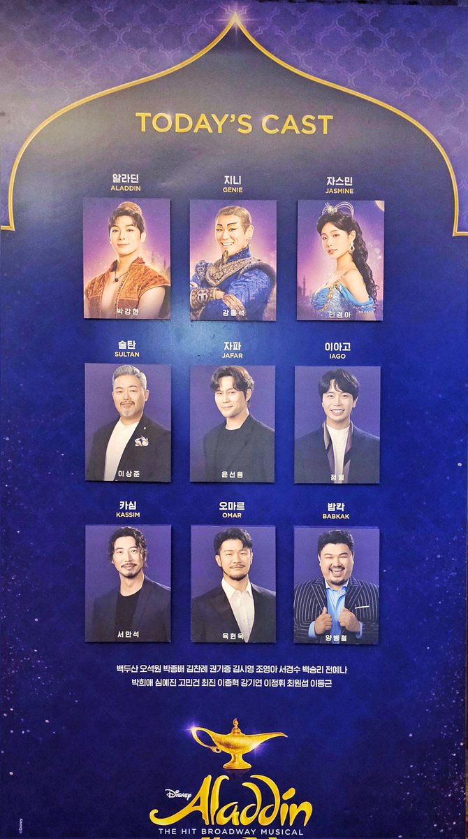eebb0821's tweet photo. ++(여기에도 올리기) https://t.co/hfGwBoSh3F