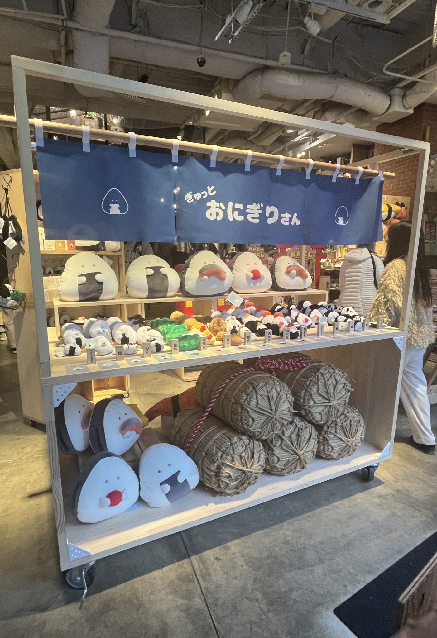 おにぎりくん様注文専用(他のお客様はご遠慮ください) 今日も元気に営業しております！ #おにぎり #ランチ #おにぎり維