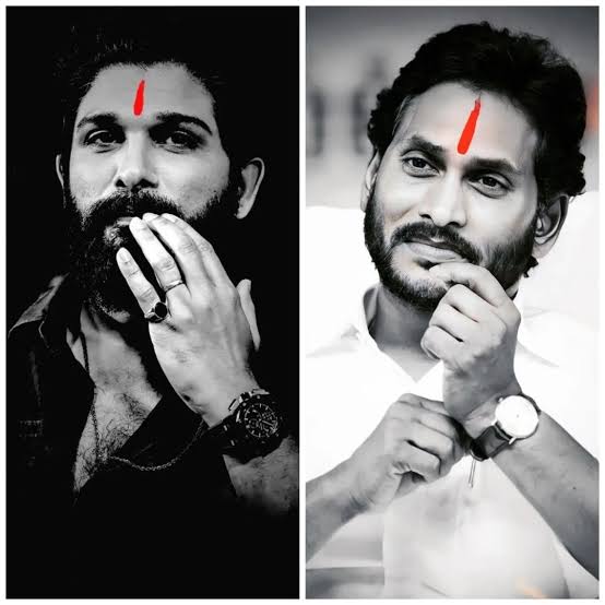 YSJaganTrends's tweet photo. First time in The History @ysjagan Responds to a Film actor's cause 🙏

#WeStandWithAlluArjun https://t.co/aGKB3VKm3s