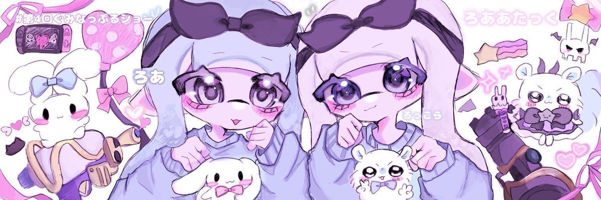 U5yx_'s tweet photo. 第4回ぐみなっぷるファッション賞のイラストが届きました( ᴗ ̫ᴗ )♡
「 ろああたっく 」のお二人おめでとうございます🍒

🎨( #lpqovz  )様 https://t.co/sZZgVNDrtr