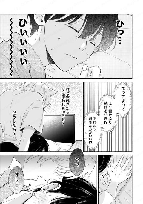 (2/5) 