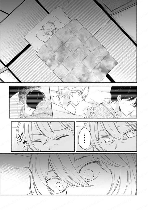 (4/5) 