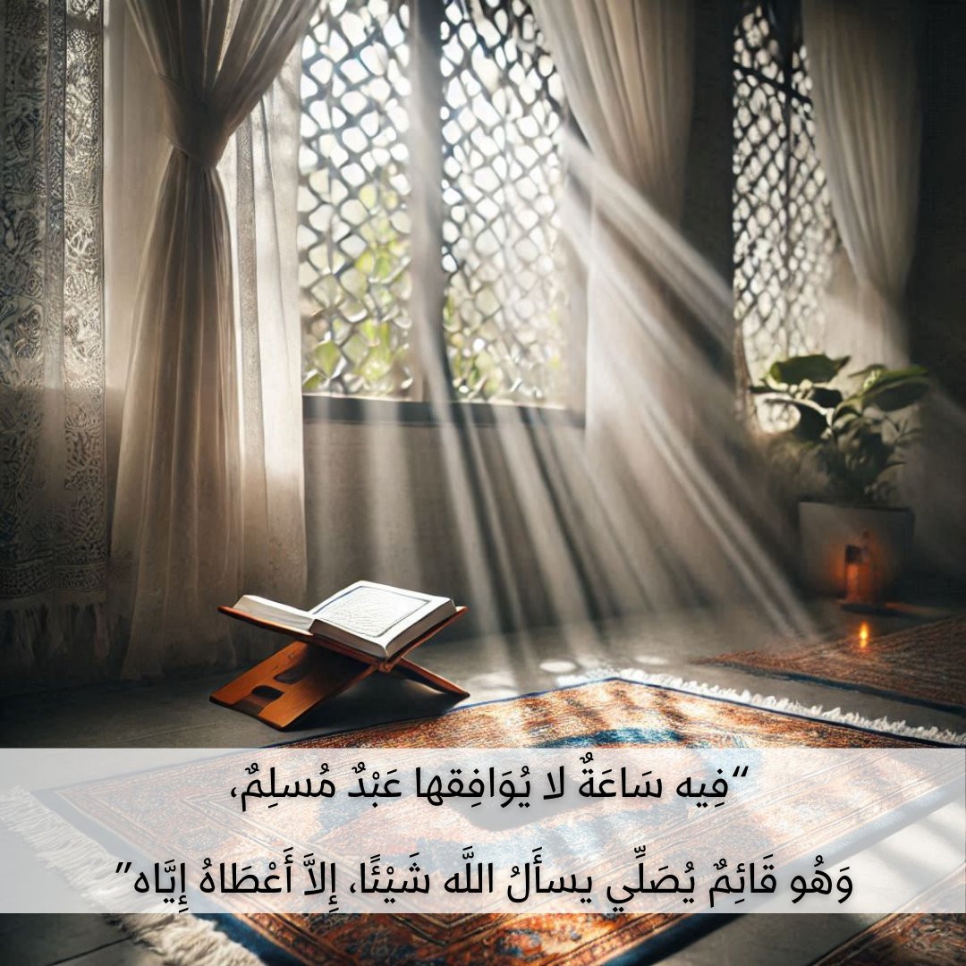 Smoo_ai's tweet photo. #يوم_الجمعة https://t.co/5RuCvEfPqQ