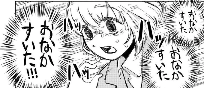 ドカ食いダイスキ!もちづきさんのコラボカフェとかいよいよ一般人を至らせにかかってきたか
予約20日ね忘れないでおこう! 
