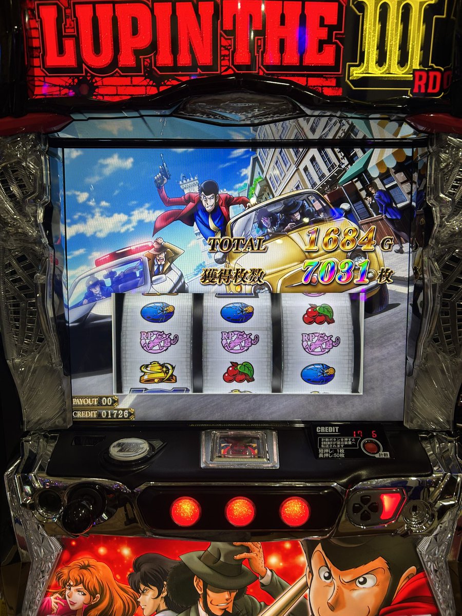 Sentinel_mel's tweet photo. 最高記録更新ニダ https://t.co/ree2CcrUR7