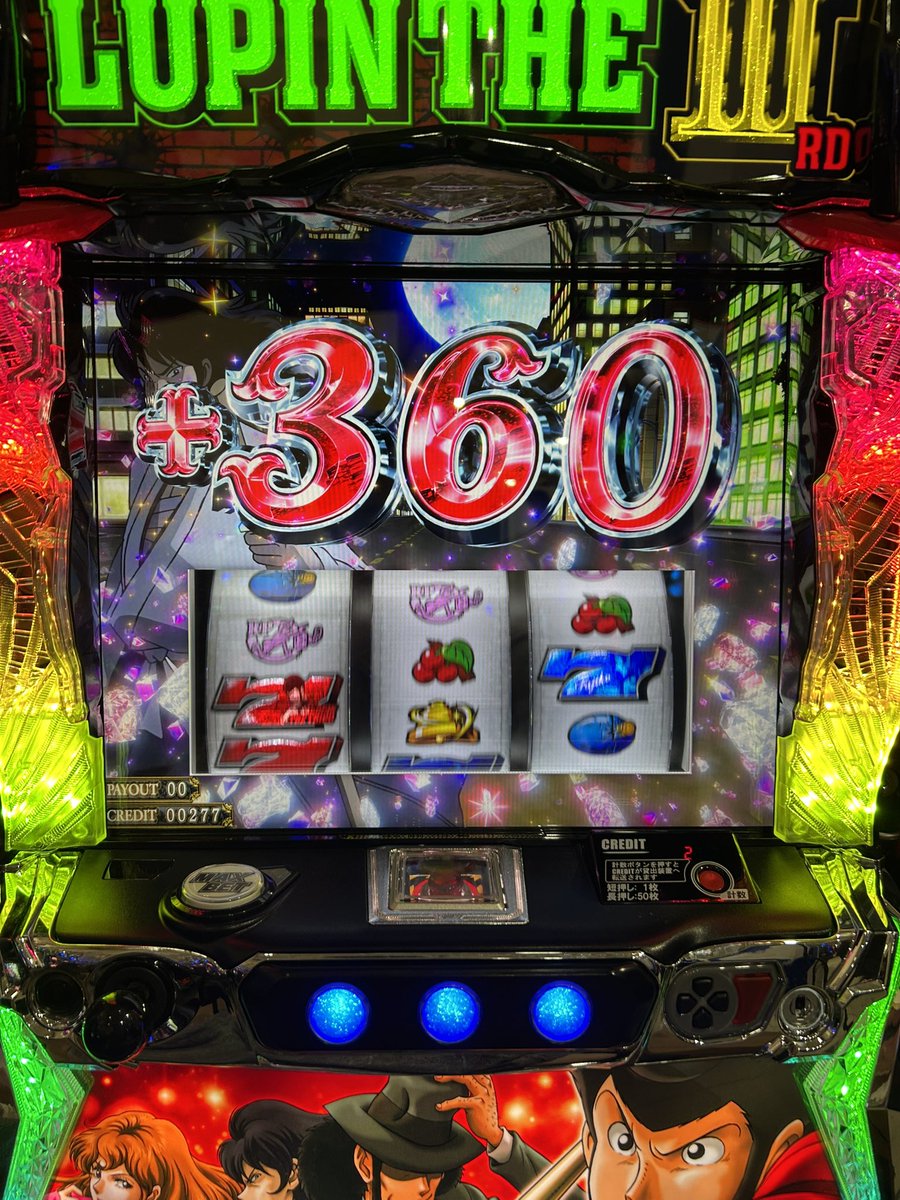 Sentinel_mel's tweet photo. やっぱり五右衛門先生は最高ですわ https://t.co/lmdjXmE8j9