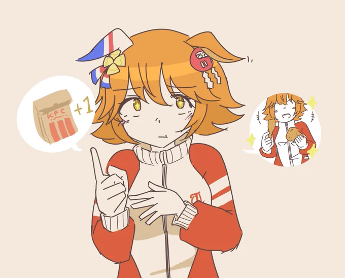 はつだしらくがき 
