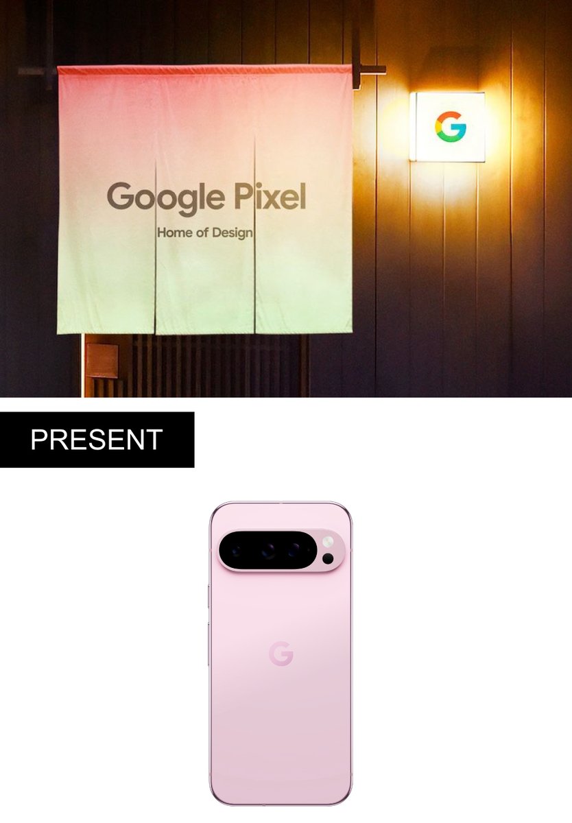 【贅沢な“1泊2日”と Google Pixel 9 Pro をプレゼント！】
Google ハードウェアのデザイン哲学を堪能！京都の町屋、一棟貸切のプレミアムな宿泊体験に『ヴォーグ・ジャパン』読者4組（1組4名様まで） をご招待！宿泊者には「Google Pixel 9
